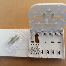 塑料4口光纤桌面盒4芯光纤桌面面板电信级光纤终端盒2口4口光缆熔接盒保护盒接线盒