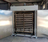硅胶二次硫化烘箱工业橡胶制品烘箱300度氟橡胶热硫化烤箱