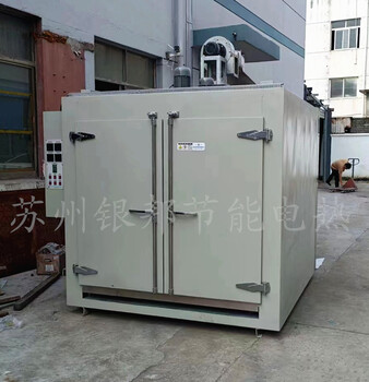 供應LYGW型500℃高溫烘箱鋁合金件加熱高溫爐五金件回火爐