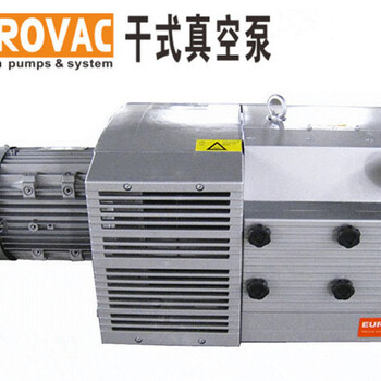 KVE160-4真空泵欧乐霸真空泵EUROVAC真空泵