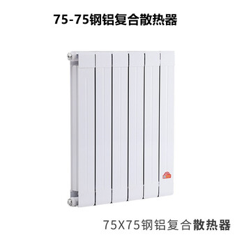 WGL83-75/700-1.5型无缝管钢铝复合散热器