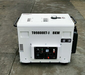 TO6800ET-J大泽动力5KW柴油发电机