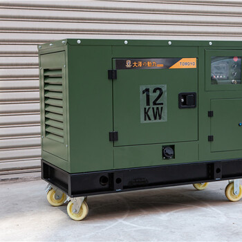 投標訂購柴油發電機30千瓦廠家