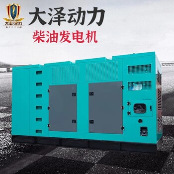 150KW防雨型靜音柴油發(fā)電機廠家