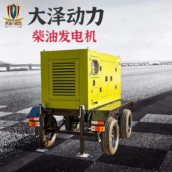 150KW防雨型靜音柴油發(fā)電機廠家