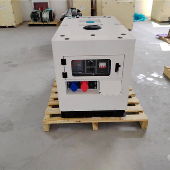 應急電源柴油發電機12千瓦廠家