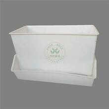 自流式鸭料箱鸭子槽塑料鸭料槽