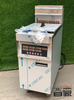 漢堡店電熱炸爐電腦版炸爐經(jīng)濟(jì)款炸爐漢堡設(shè)備