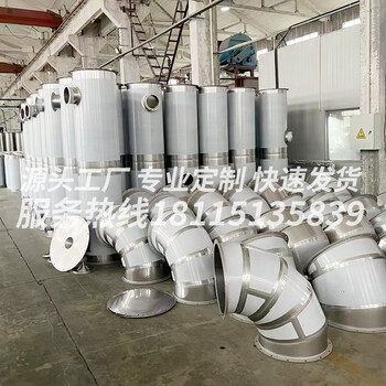 南京通風(fēng)管道加工廠風(fēng)管安裝制作廠家