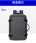 双肩包大容量商务15.6寸笔记本电脑包户外旅行背包