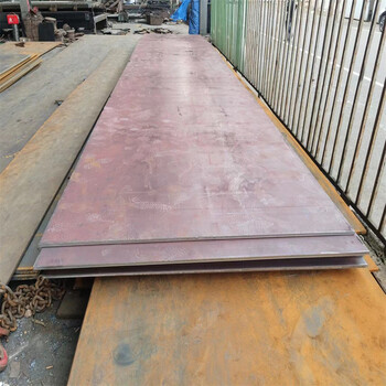重庆Q460C钢板Q550D钢板Q690D钢板材质带质保单