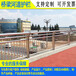 肇庆公园钢丝绳护栏定制珠海河边安全栏杆来图加工景观桥梁护栏
