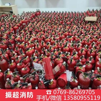 東莞市清溪鎮滅火器過(guò)期到期滅火器年檢充裝維護滅火器充氣