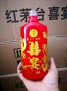 徐州玻璃白酒瓶廠家加工定制玻璃白酒瓶磨砂烤花玻璃白酒瓶