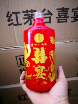 徐州玻璃白酒瓶厂家加工定制玻璃白酒瓶磨砂烤花玻璃白酒瓶