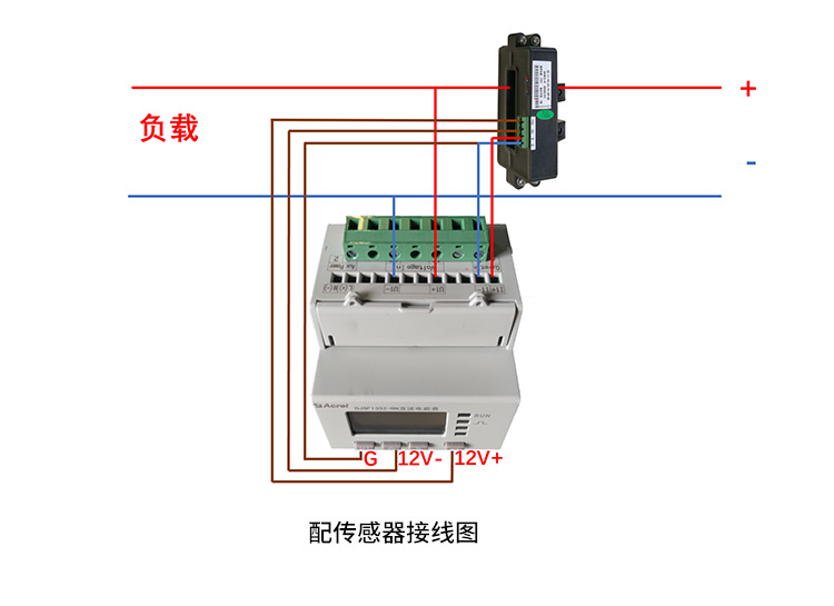 DJSF1352系列直流电表_09.jpg