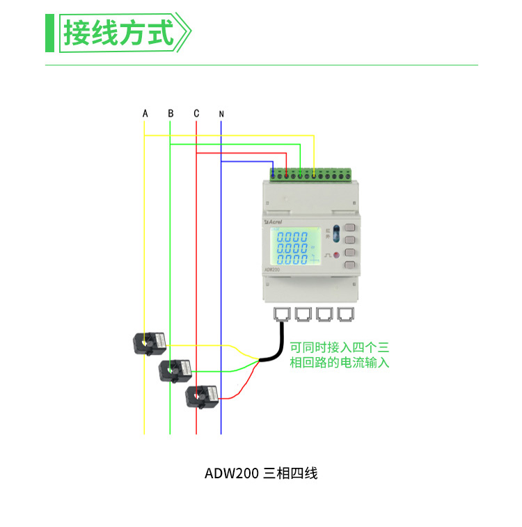 ADW200新_08.jpg