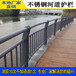 惠州人行天桥护栏城市天桥防撞栏白色锌钢护栏安装