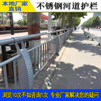 广州灰色桥梁栏杆厂家锌钢栅栏安装锌钢防撞栏定制