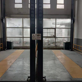 樓層舉升機(jī)四柱舉升機(jī)汽車舉升平臺汽車電梯臨沂市生產(chǎn)