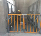 货物升降机升降货梯厂房仓库安装货梯生产厂家吉林市
