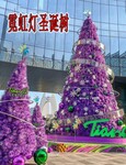北京户外框架圣诞树可定制4米6米8米10米商场亮化真树缠灯