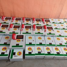 河北住宅小區信息接入箱可視化信息接口單元箱防空襲報警設備箱圖片