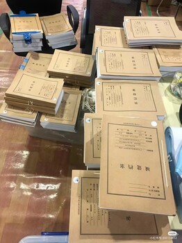 园林绿化工程资料外包