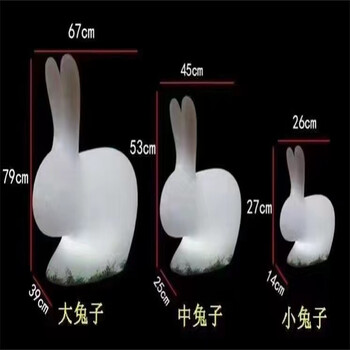 提供河南发光兔出租定制充气月亮租售视频