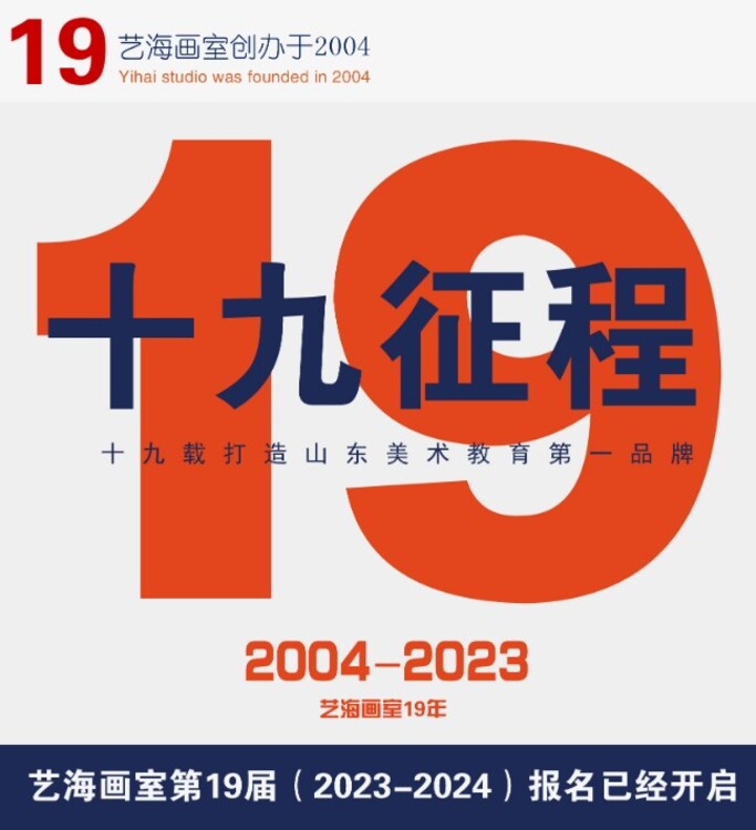 1676376681359536.jpg@750w_750h_90Q