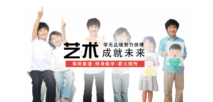 凡科頭圖750x360-3 副本.jpg