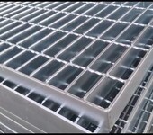 鋼格柵變電站鋼格柵榆林G505/40/100熱浸鋅鋼格柵