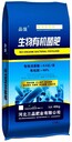 NY884生物有機(jī)肥標(biāo)準(zhǔn)0.5億生物有機(jī)肥底肥