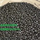 2億微生物菌肥有機質(zhì)45%氮磷鉀5%顆粒80斤一袋生物菌肥物