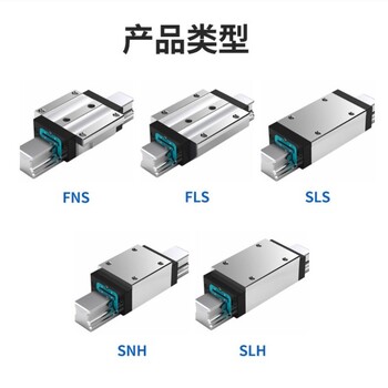 力士乐滑块R162219422/REXROTH滑块导轨/原装