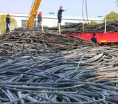 上海青浦区起帆电缆线回收青浦二手起帆电线电缆回收