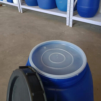 200升塑料桶200升雙口化工桶200kg小口液體包裝桶1000升化工桶