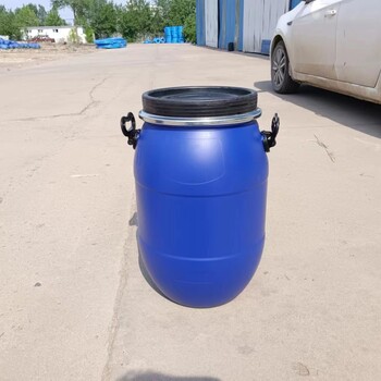 德州禹城市60升出口桶50升大口法蘭桶藍(lán)色塑料罐廢液油漆桶包裝