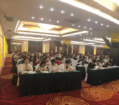 关于杭州举办“投融资项目档案管理体系与实务培训班”的通知