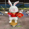 貴州卡通兔子雕塑新年主題玻璃鋼兔子