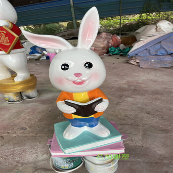 禪城看書兔子雕塑公園景觀玻璃鋼卡通雕塑