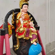 河北邯郸十二老母佛像泰山圣母神像泰山老母塑像