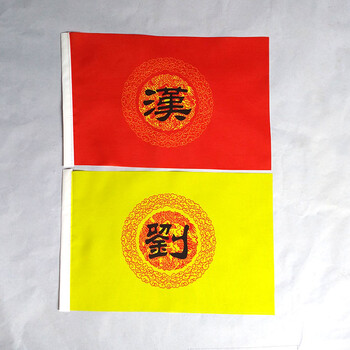 成都-資陽-眉山-德陽-手搖旗定制-三角旗制作