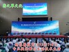 深圳龍華知識競賽搶答器出租、深圳龍華線上知識競賽搶答器租賃