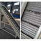 鏈板式爬坡輸送機.jpg