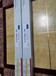 ORC紫外線UV燈管HHL-2800/B-FL-N,HHL-2800/B-FL