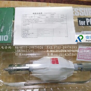 供應(yīng)替代日本USHIO紫外線UV燈汞燈曬版燈鹵素?zé)綦療舯鉄?>
                        </div>
                        <div   class=