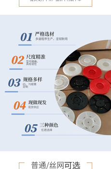 防滲eva復合土工膜熱熔墊片