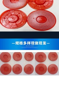 毛細eva防水板熱熔墊片
