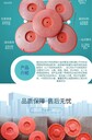 軟式打孔1.5mm毛細(xì)防水板熱熔墊片